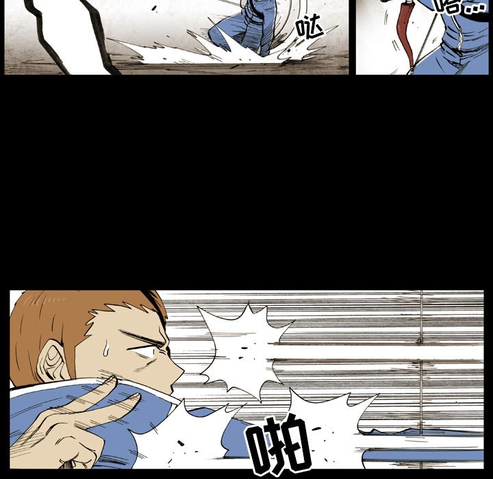 第10話 - 第45张