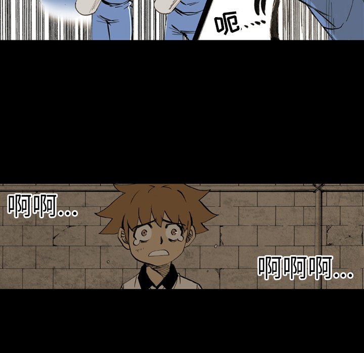 第10話 - 第55张