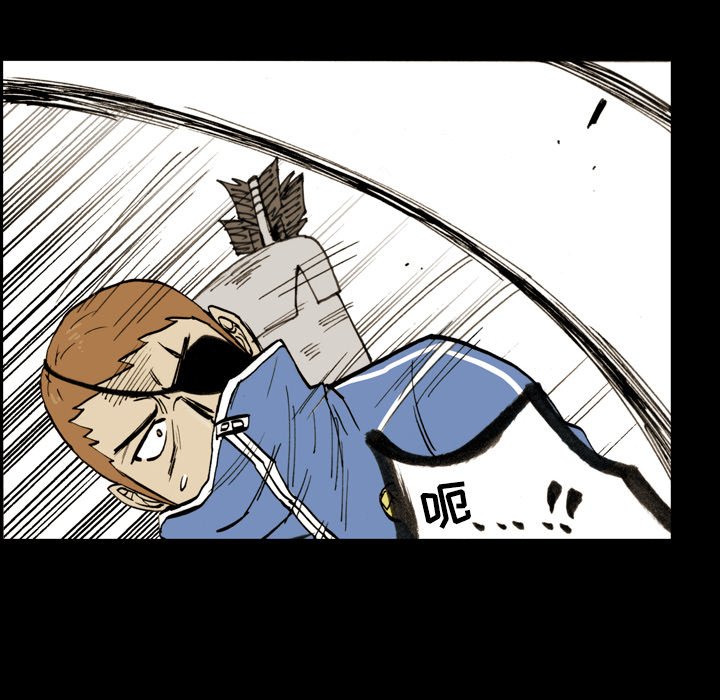 第10話 - 第66张