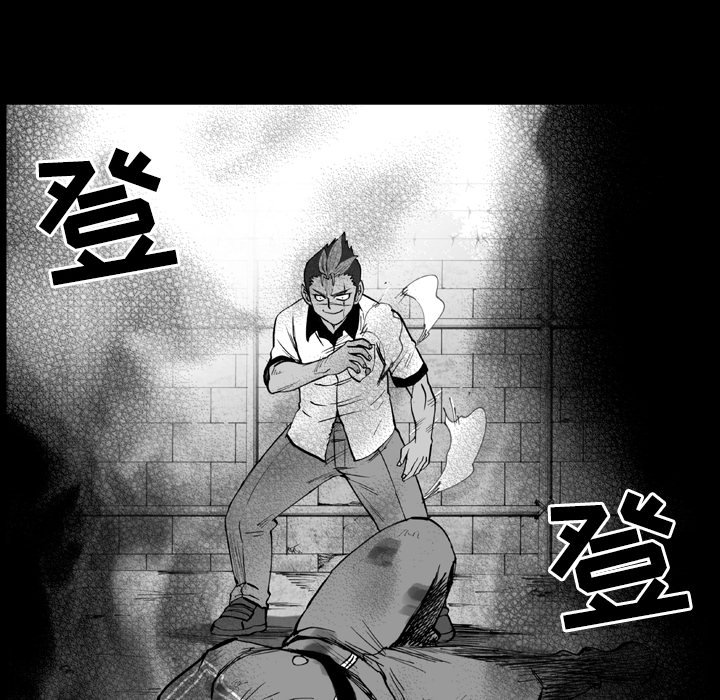 第10話 - 第72张