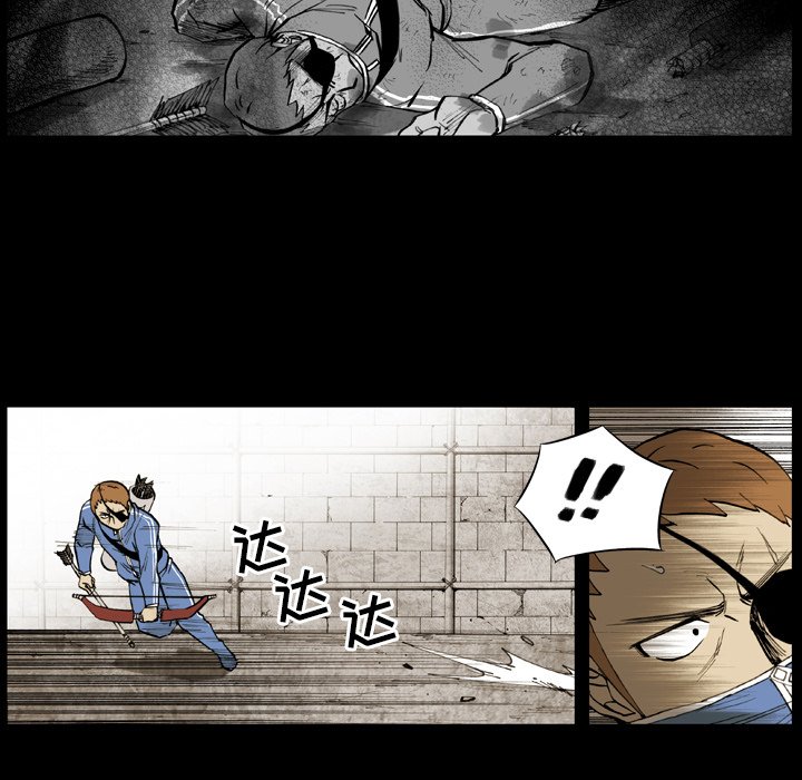 第10話 - 第73张