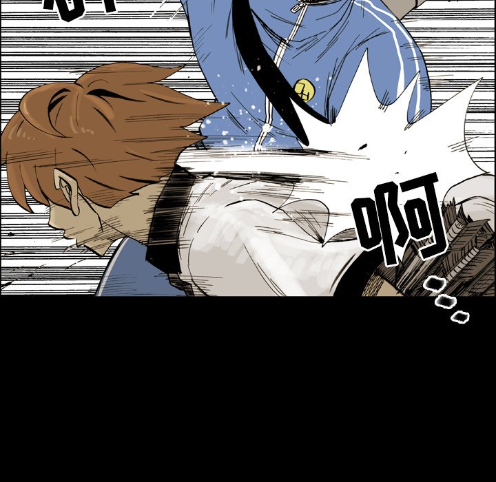 第10話 - 第80张