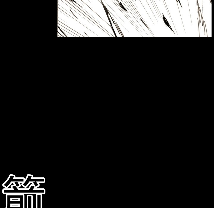 第11話 - 第15张