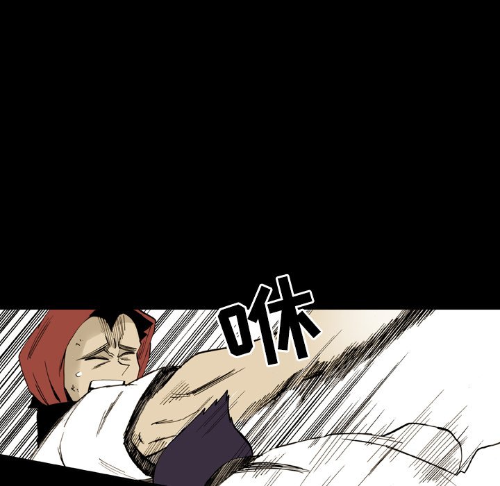 第11話 - 第49张