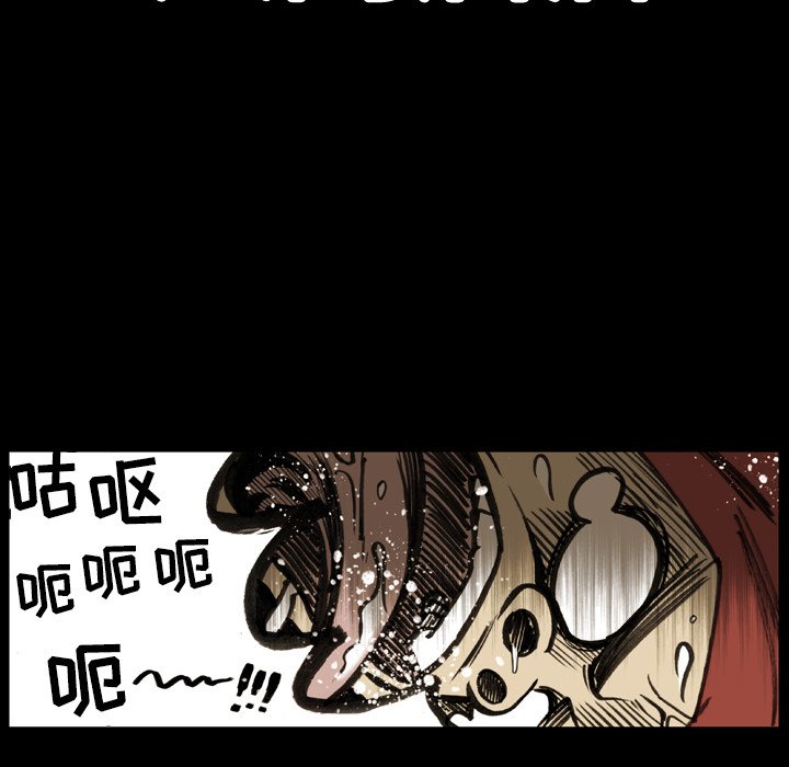 第11話 - 第54张