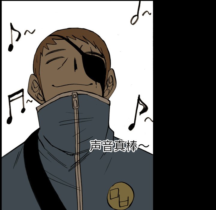 第11話 - 第56张