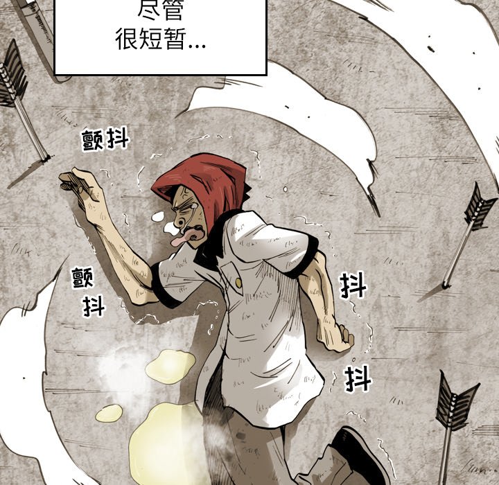 第11話 - 第65张