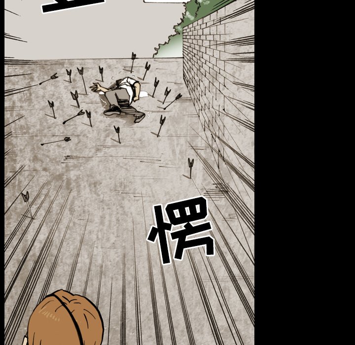 第12話 - 第35张