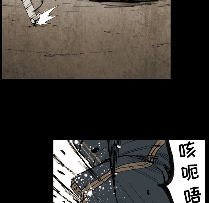 第12話 - 第64张