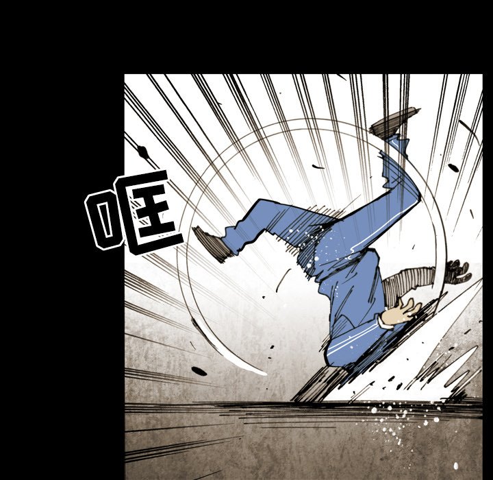 第12話 - 第67张