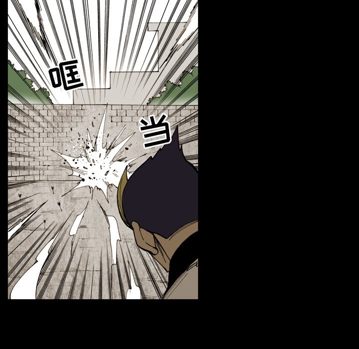 第12話 - 第70张