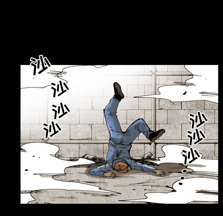 第12話 - 第71张