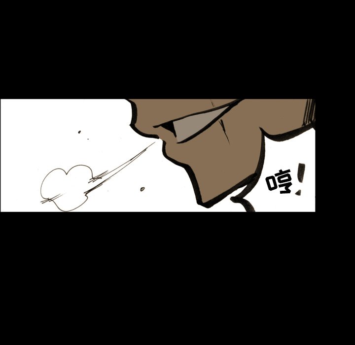 第12話 - 第72张