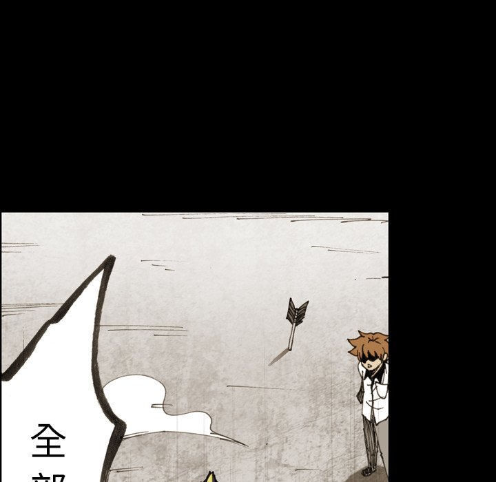 第12話 - 第77张