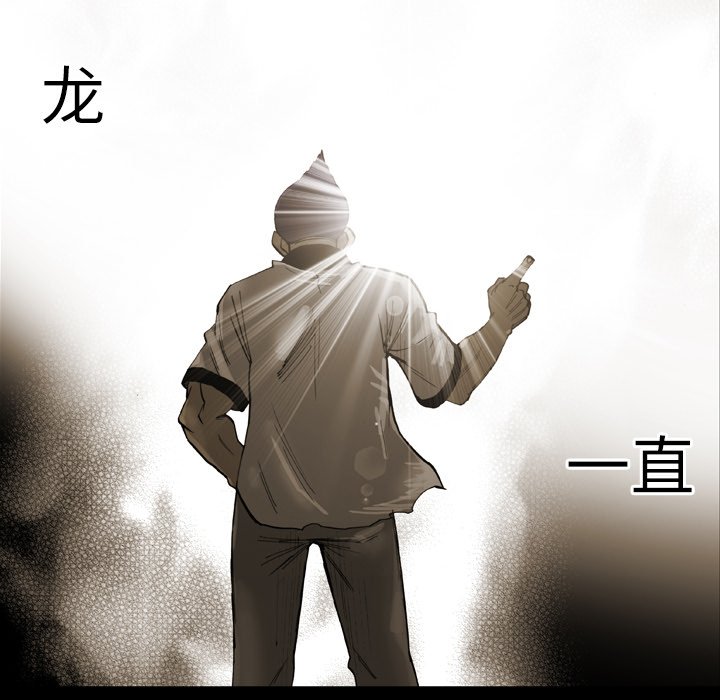 第12話 - 第85张