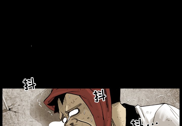 第13話 - 第0张