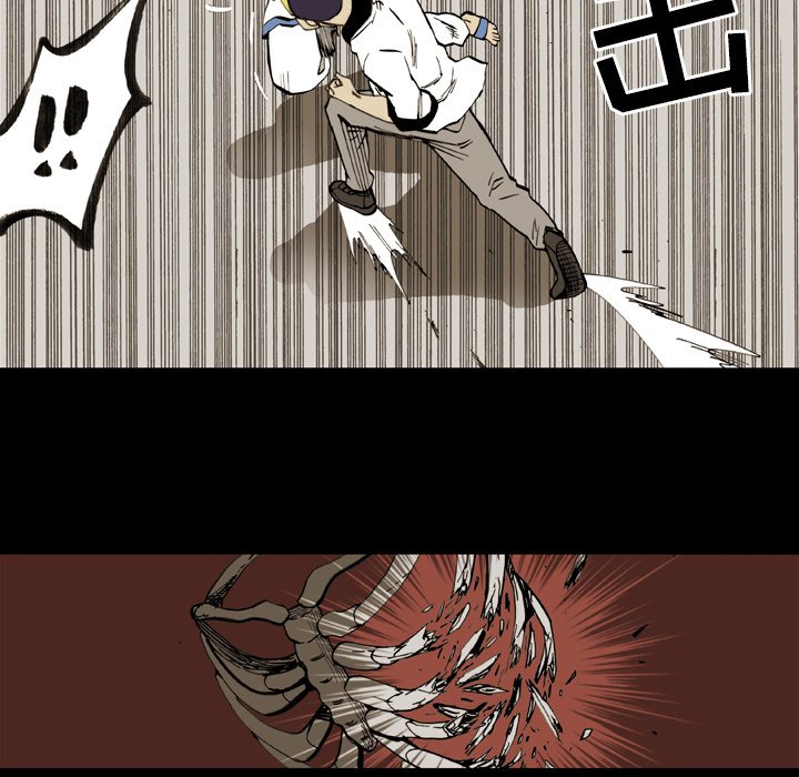 第13話 - 第26张