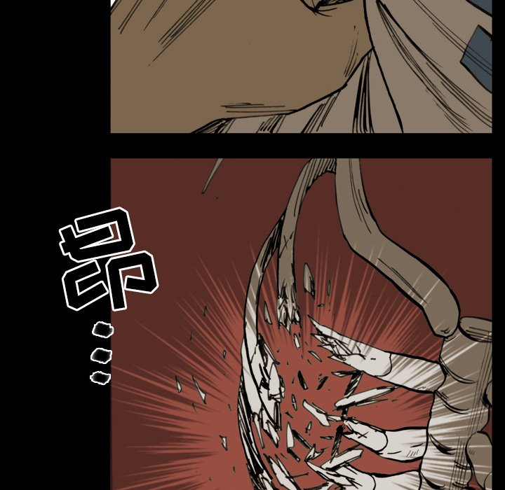 第13話 - 第31张
