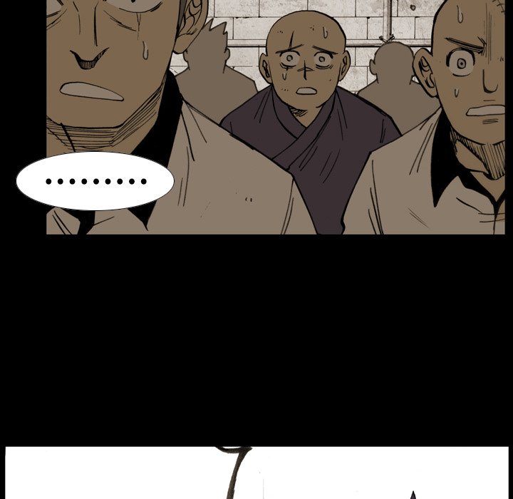 第13話 - 第4张