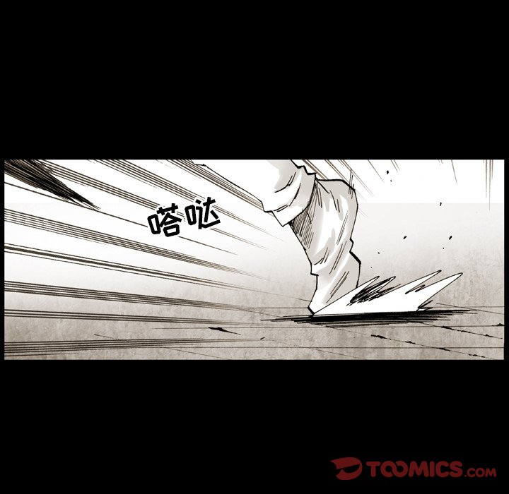 第13話 - 第49张