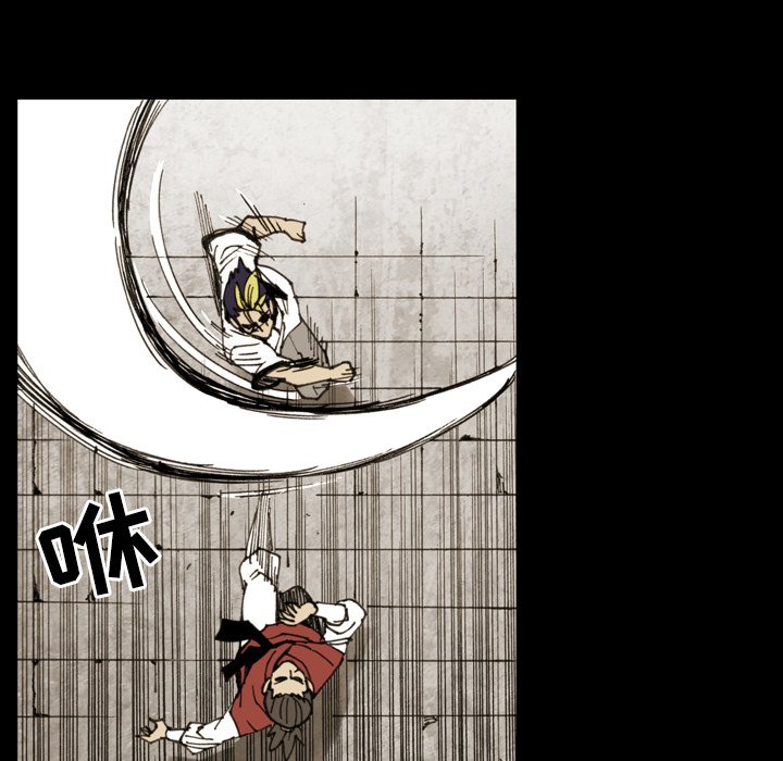 第13話 - 第54张