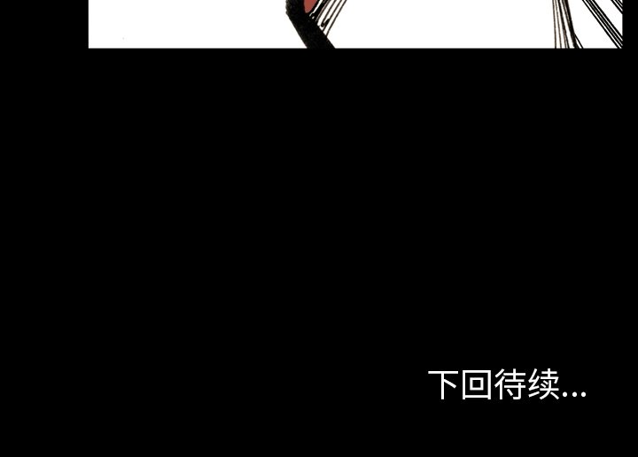 第13話 - 第74张