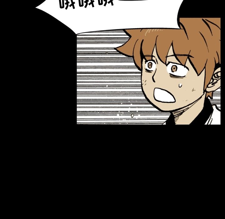 第14話 - 第16张