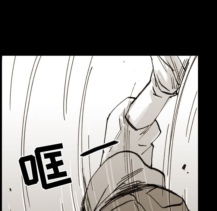 第14話 - 第20张