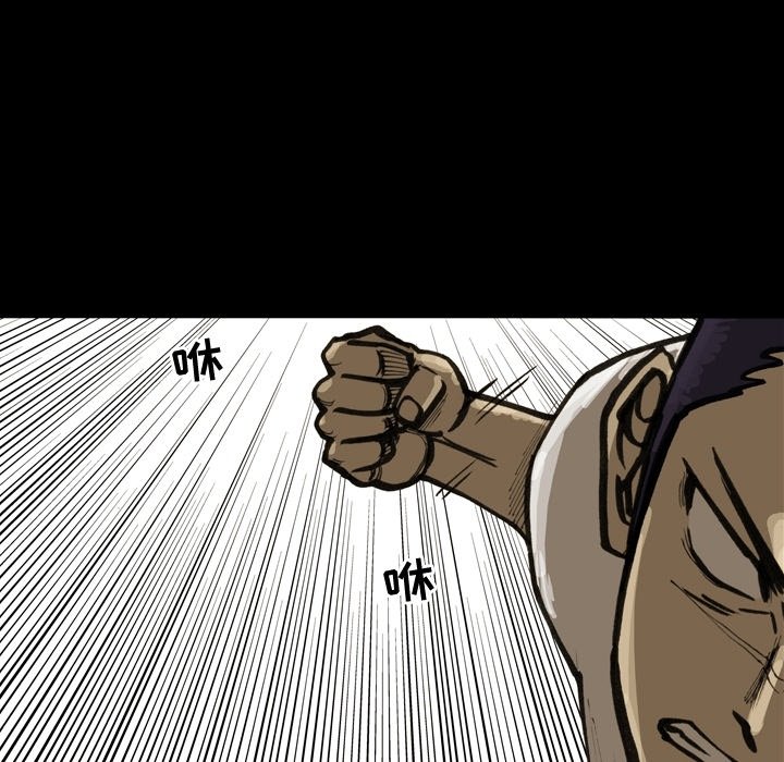 第14話 - 第24张