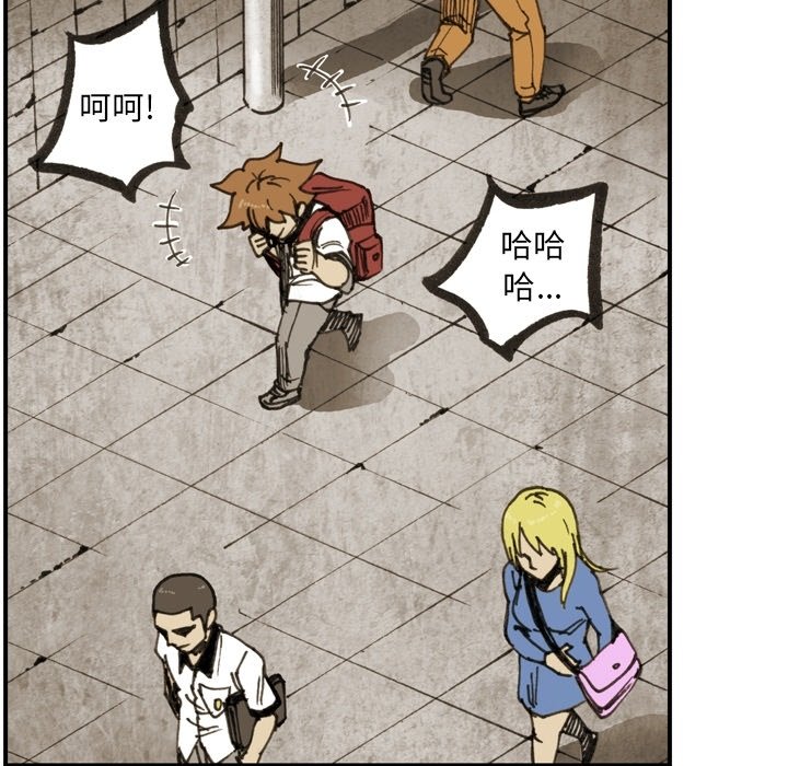 第14話 - 第37张