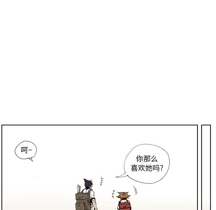 第14話 - 第71张