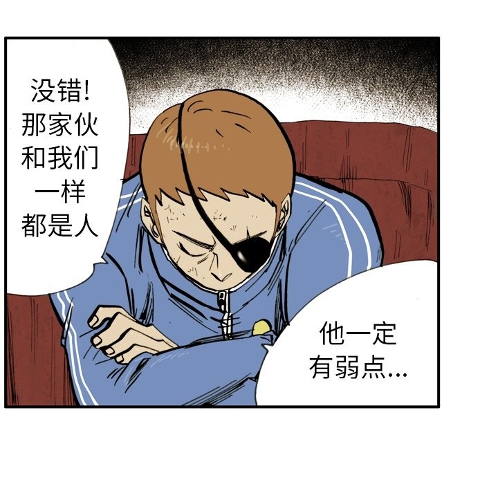 第15話 - 第17张