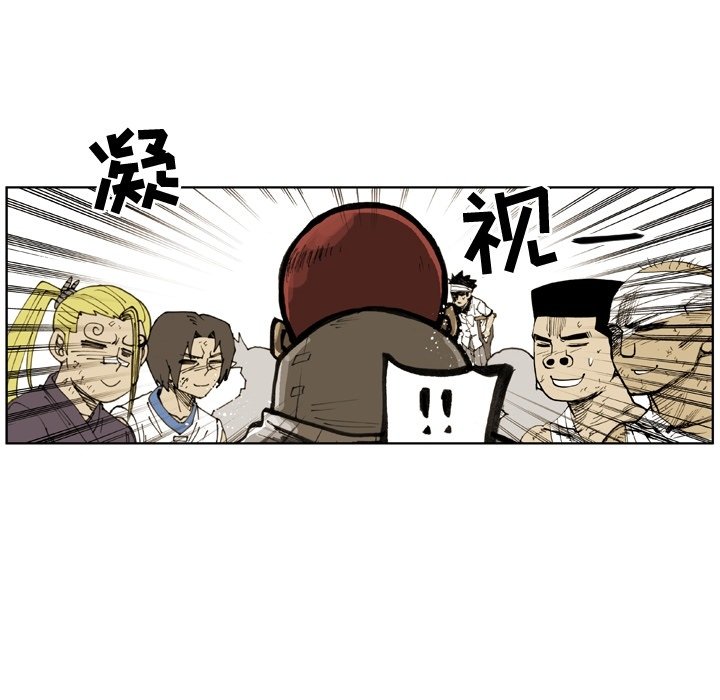 第15話 - 第26张