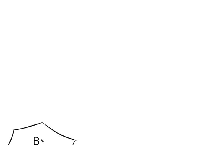 第15話 - 第3张