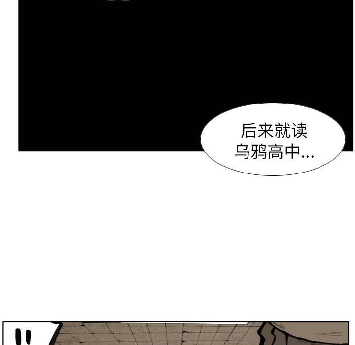 第15話 - 第40张