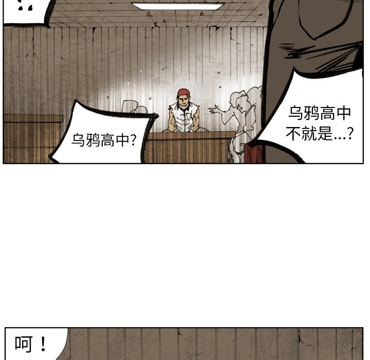 第15話 - 第41张