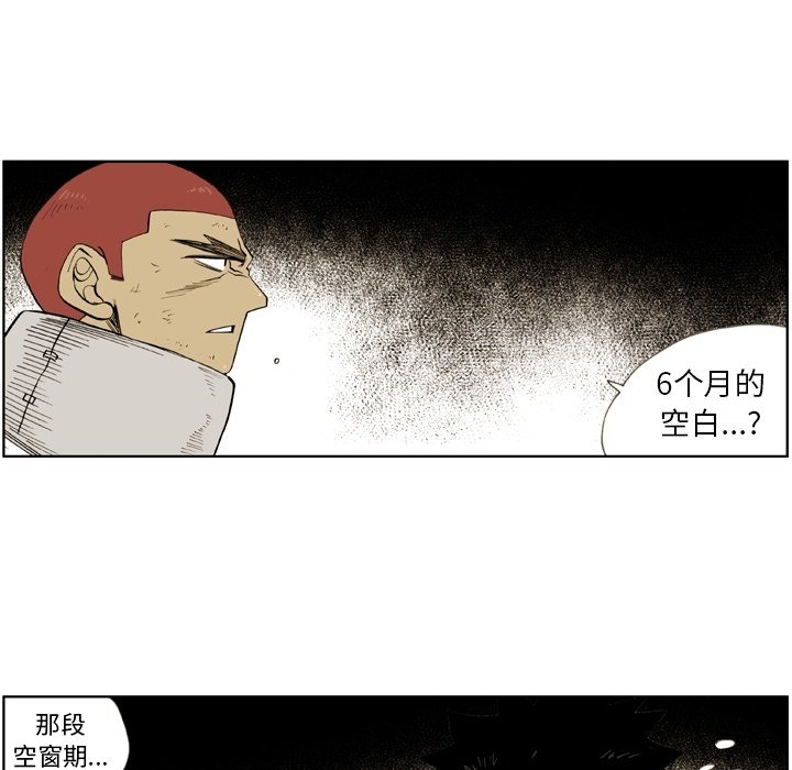第15話 - 第47张