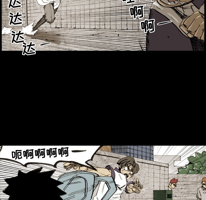 第15話 - 第62张