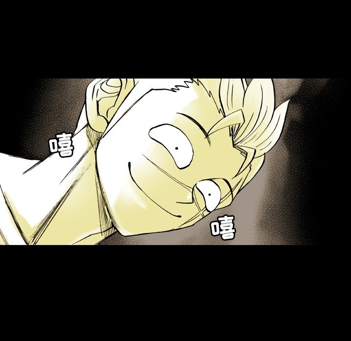 第16話 - 第19张