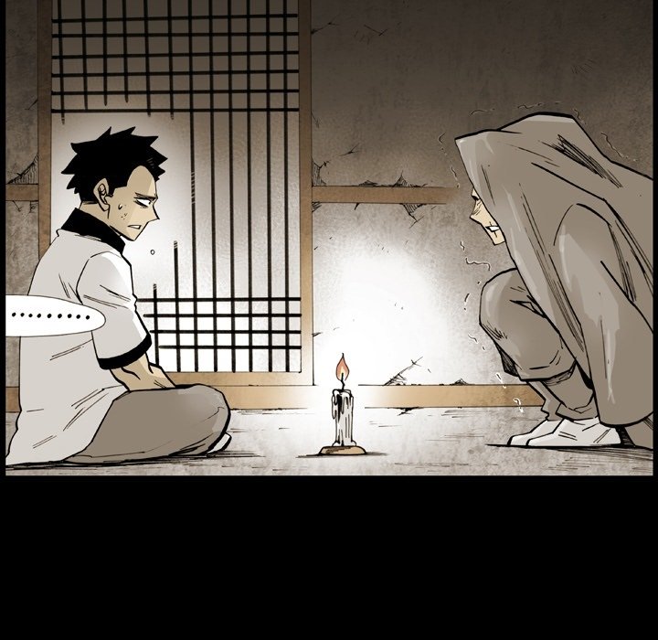 第16話 - 第24张