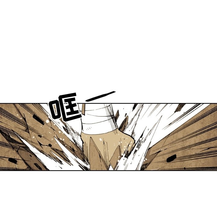 第16話 - 第60张