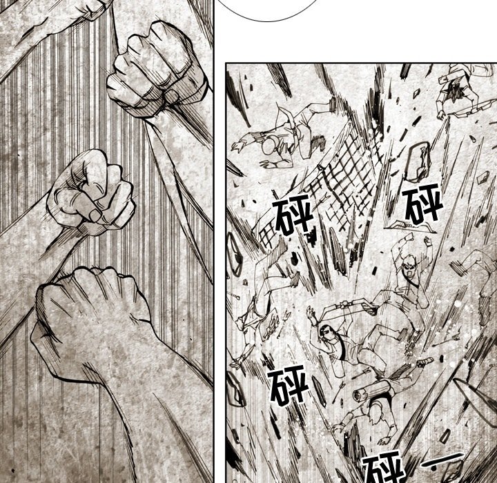 第17話 - 第19张