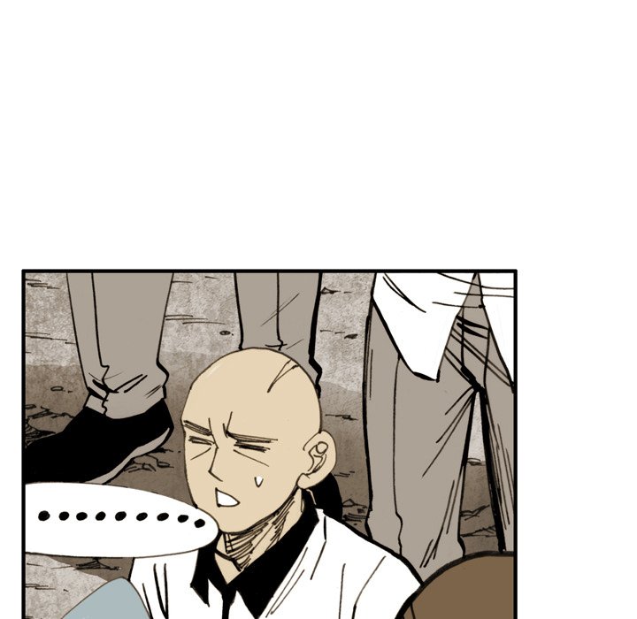 第18話 - 第34张