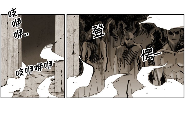 第19話 - 第3张