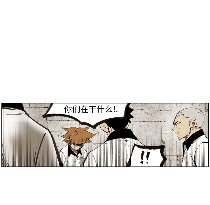 第19話 - 第36张
