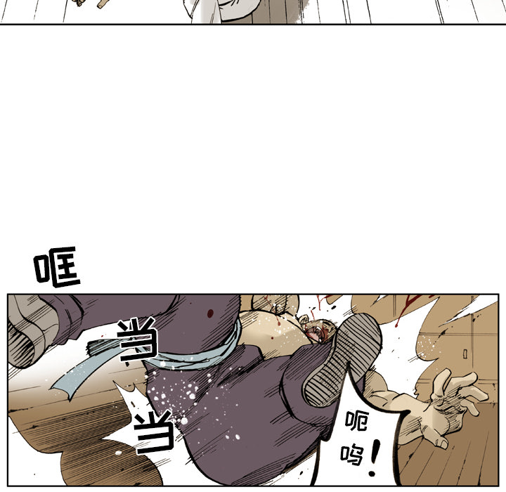 第2話 - 第108张