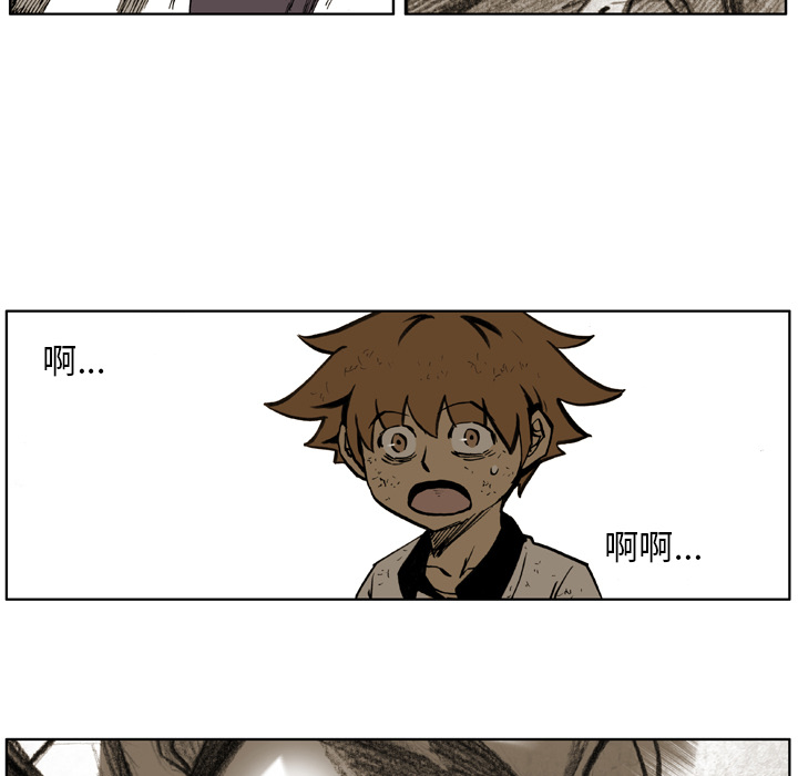 第2話 - 第115张