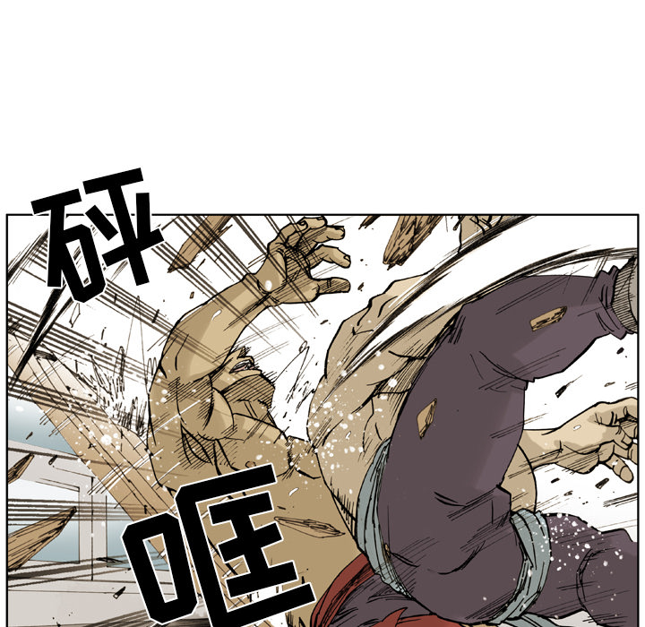 第2話 - 第124张