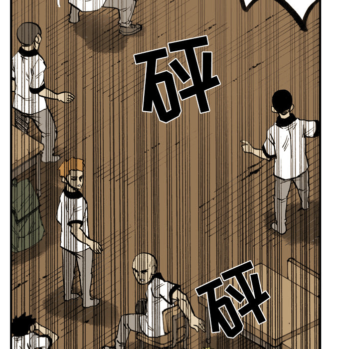 第2話 - 第51张