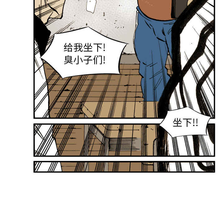 第2話 - 第55张